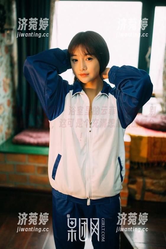 GIRLT果团网-云菲菲 GIRLT果团网 - 浴室里的云菲菲套图:别小看了洗澡,这可是个充满想象力的舞台!
