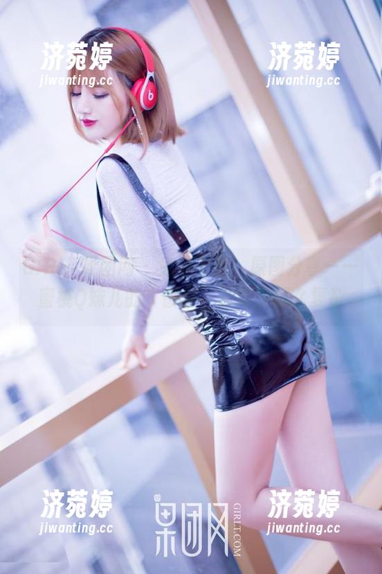 GIRLT果团网-蜜桃Q妹儿 GIRLT果团网 - 免费下载,原图分享——蜜桃Q妹儿的“镂空”其实没那么复杂