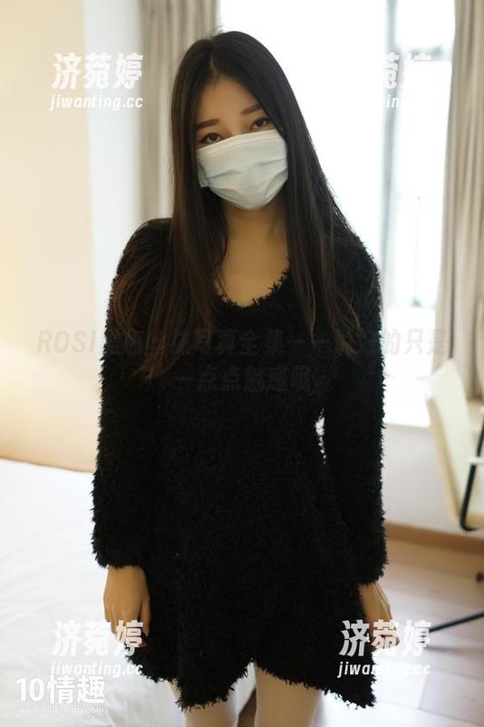 ROSI口罩 ROSI黑色丝袜写真全集——说好的只是一点点魅惑呢