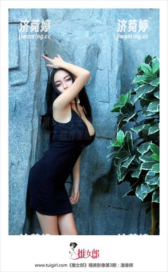TuiGirl推女郎-王依萌 TuiGirl推女郎 - 王依萌的新作“白色”,怎么说呢?图库里的小清新,不看看吗?