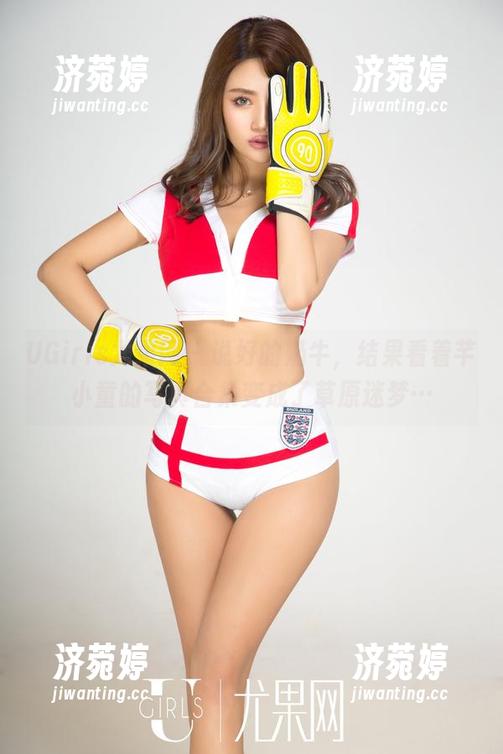 UGirls尤果网 - 说好的奶牛，结果看着芊小童的写真合集变成了草原迷梦…