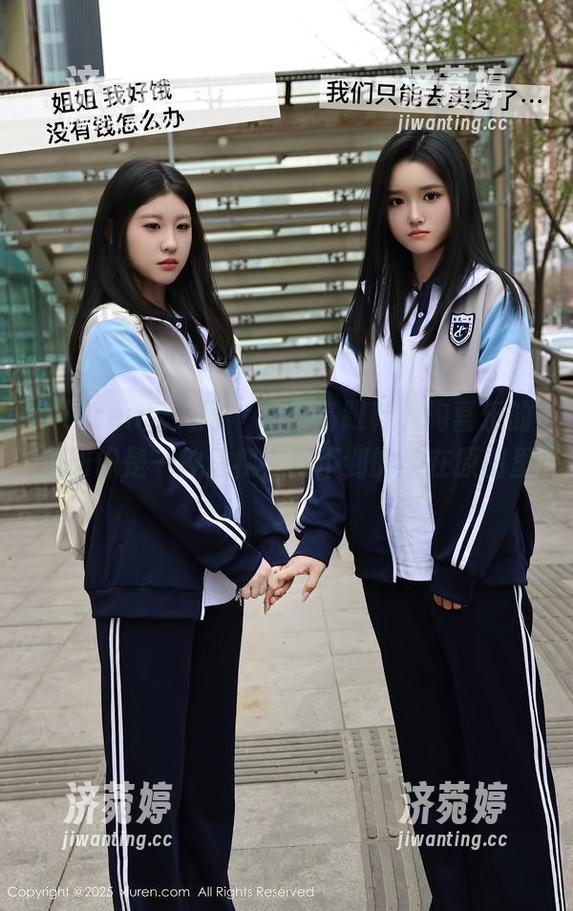 Xiuren秀人网-陶喜乐 Xiuren秀人网 - 踩着高跟鞋,陶喜乐的图册像是一种透视,找不到的美在原图里。