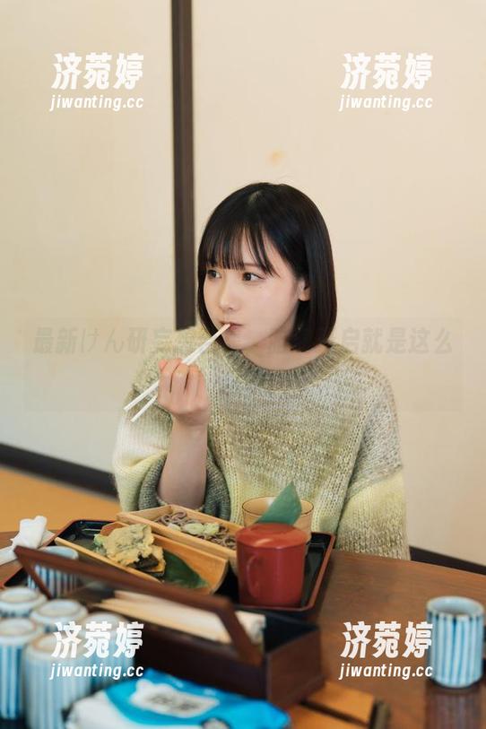 けん研 最新けん研妄想合集,脑洞开启就是这么简单