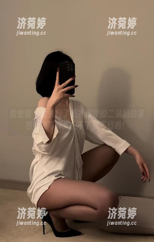 保守的二舅妈 微密圈 - 准备好了吗?保守的二舅妈的紧包蜜腿写真集,不下载不行哟!