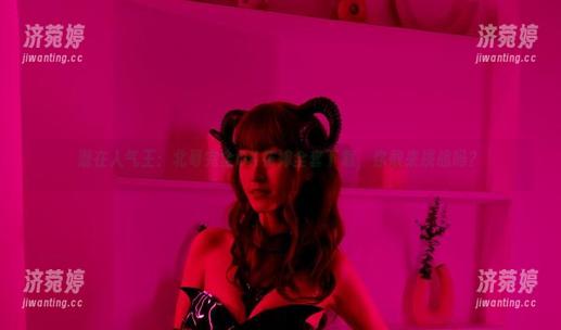 北哥完全OK 潜在人气王:北哥完全OK花嫁全套下载,你敢来挑战吗?