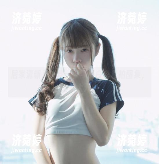 可可小白兔 居家清新又俏皮:可可小白兔私拍图集,脑洞大开中
