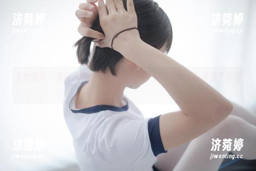 少女秩序 - 乐栀透明系列，合集分享，期待她什么时候露个真相？