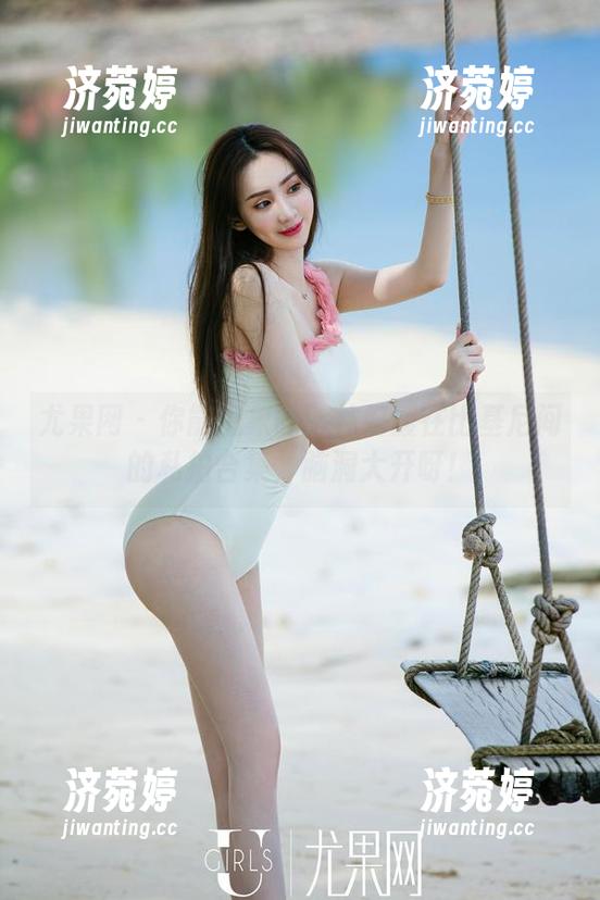 尤果网-林妃媛 尤果网 - 你能想象吗?林妃媛在比基尼间的私拍合集,脑洞大开呀!