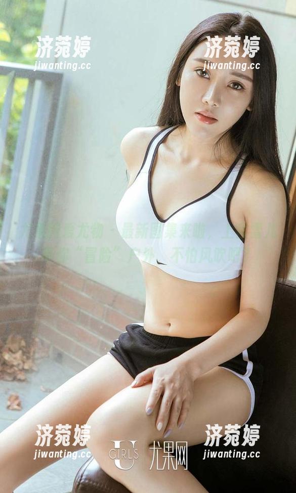 尤果网爱尤物 - 最新图集来啦，上官雪儿带你“冒险”户外，不怕风吹吧？