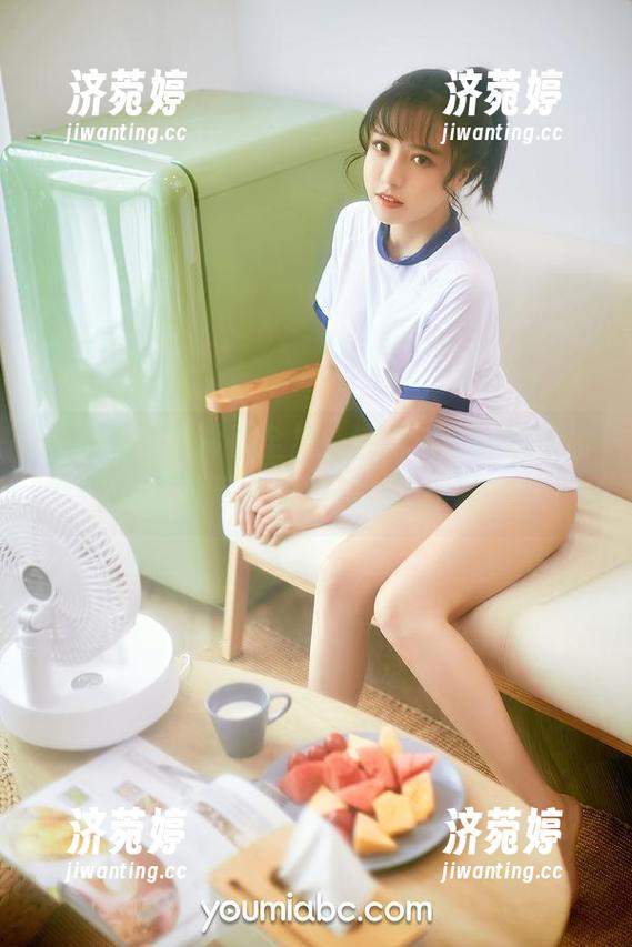 尤蜜荟-夏玲蔓 尤蜜荟 - 夏玲蔓全集,这水波荡漾感觉像极了我玩水时的尴尬,哈哈!