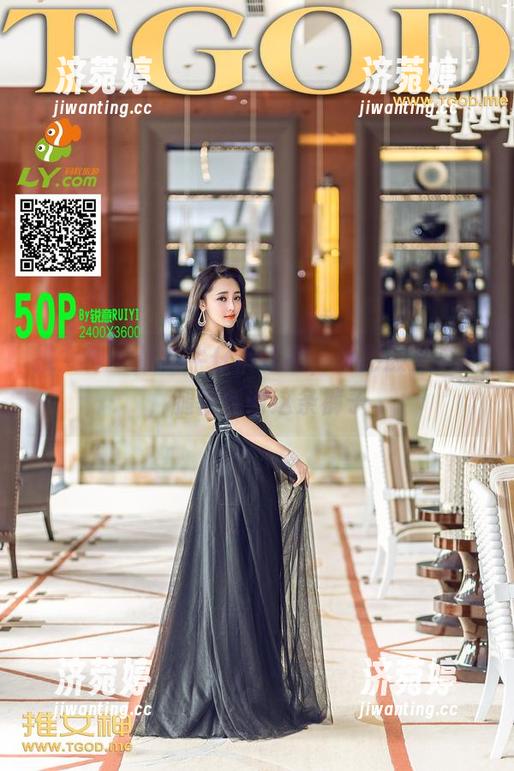 推女神-程彤颜 推女神 - 最新牛仔裤作品,程彤颜又来撩,腿型感谢这条裤子
