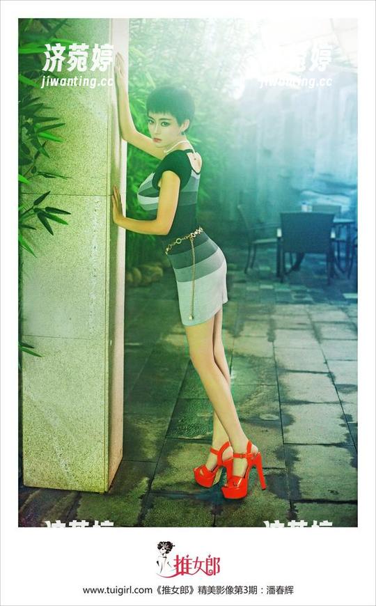 推女郎 - 又是一辑关于灰丝的作品集，Rita真的是把我搞得越来越感兴趣了