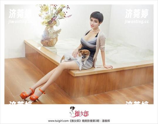 推女郎-王李丹尼 推女郎 - 双马尾与王李丹尼:私房原图过后,情节居然有点奇怪?