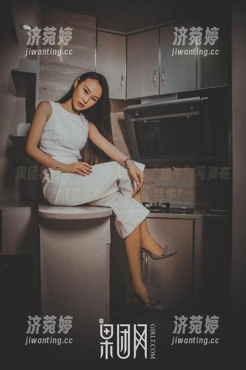 果团网 - 小心，周大萌的“奶牛”写真在网盘里悄悄放了个牦牛！