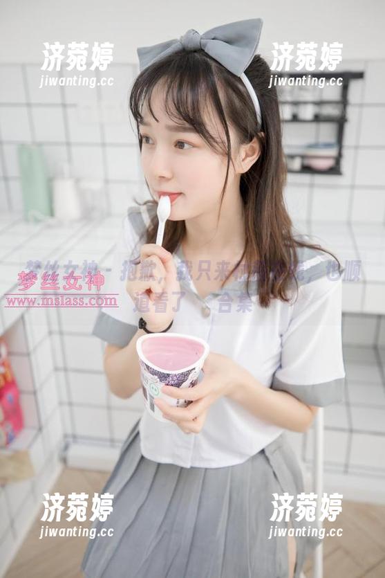 梦丝女神-玥玥 梦丝女神 - 抱歉,我只来村落在线,也顺道看了玥玥合集
