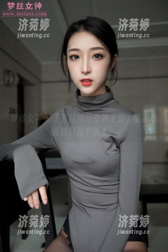梦丝女神 - 芷若姑娘的女神主题，谁还敢说她只是个博主。