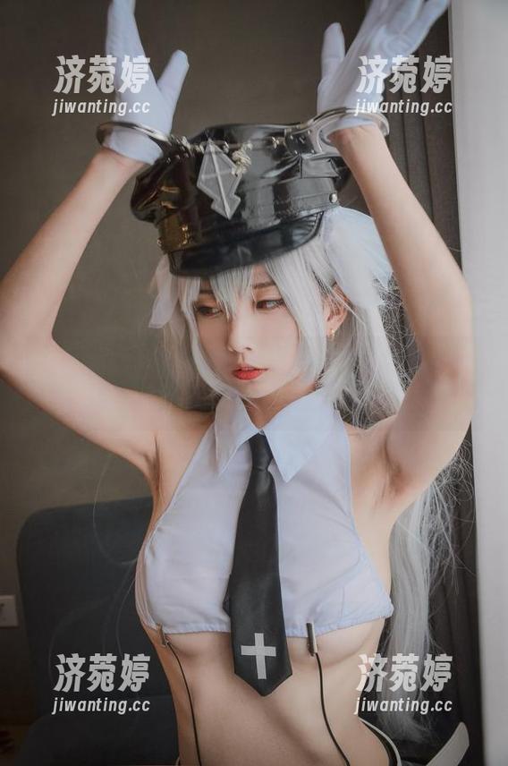 清颜真德秀 清颜真德秀的裤里丝cos,你准备好了吗?