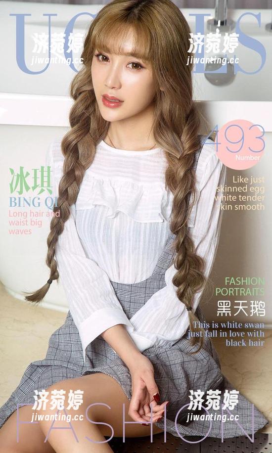 爱尤物-欧阳美宣 爱尤物 - 欧阳美宣的和服,真是带着“无圣光”的诱惑,来看看这张图吧~