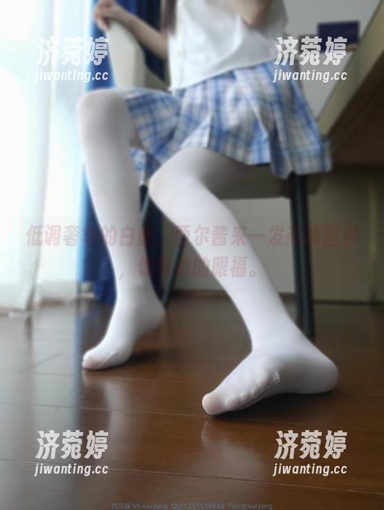 西尔酱 低调奢华的白丝,西尔酱来一发高清图包,饱览你的眼福。