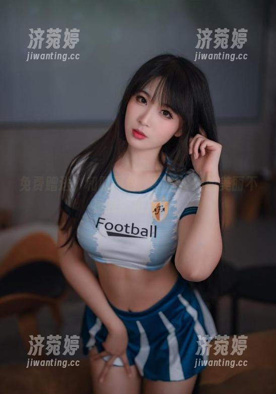 轩萧学姐 免费赠送!和服图包,轩萧学姐的美丽不是我能抵挡的!