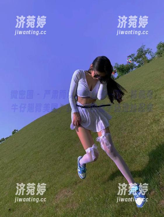 陈佩奇 微密圈 - 严肃而认真的分享一下,陈佩奇牛仔翘臀美图,我的下巴盘子还没捡起来!